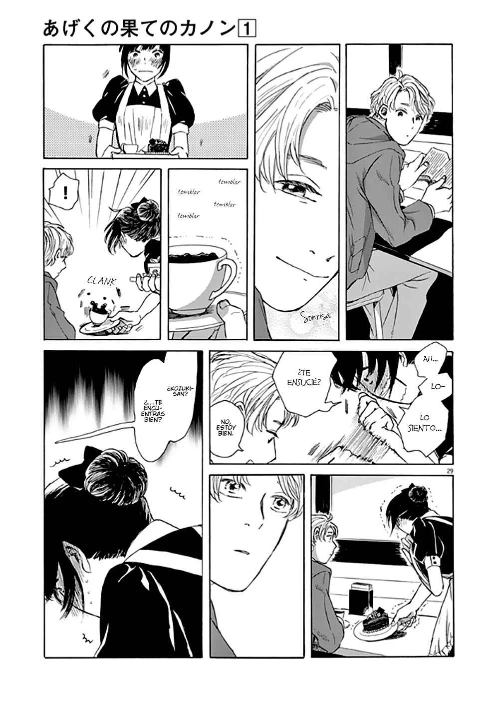 Ageku no Hate no Kanon Capítulo 1 - Page 32