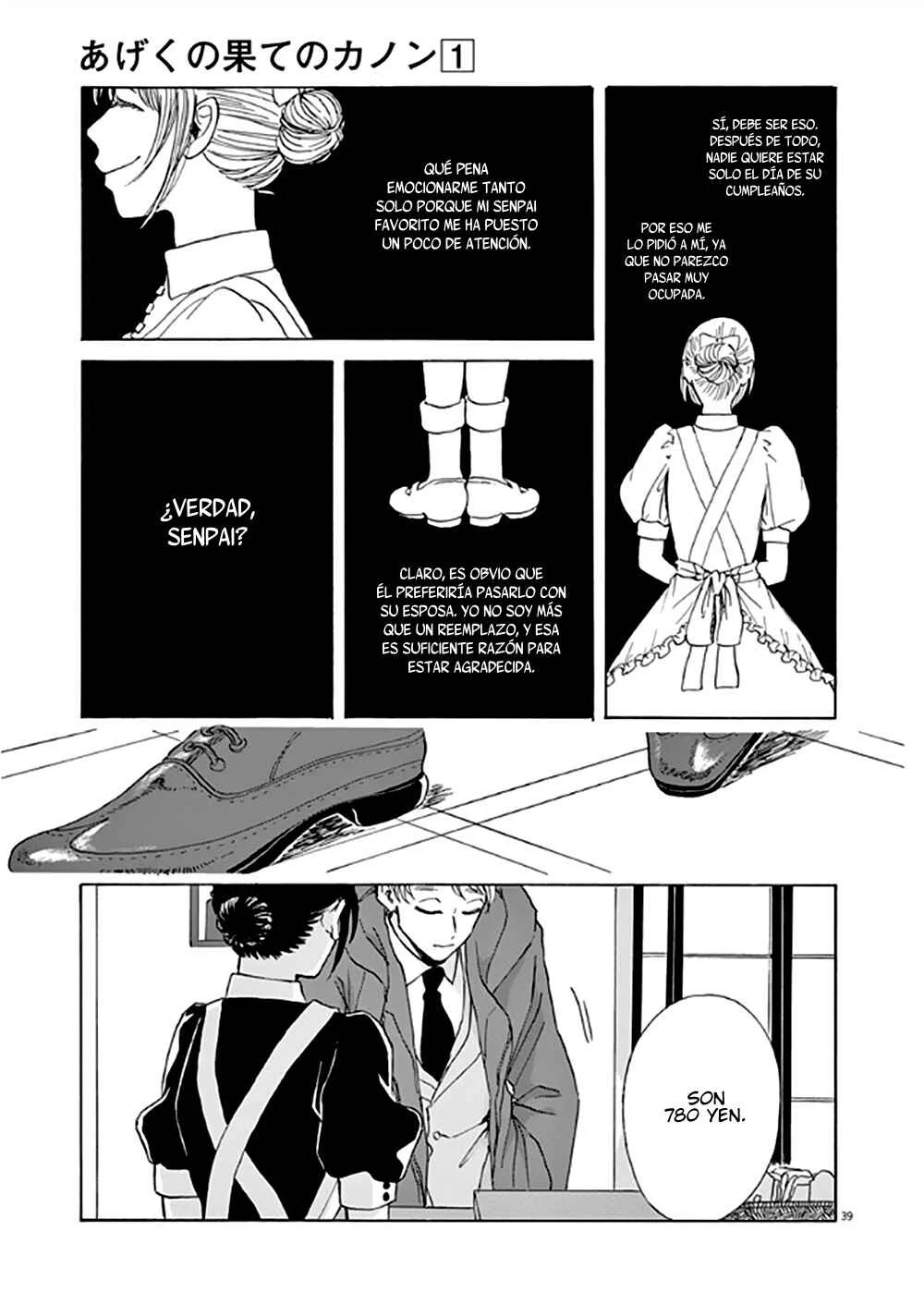 Ageku no Hate no Kanon Capítulo 1 - Page 42