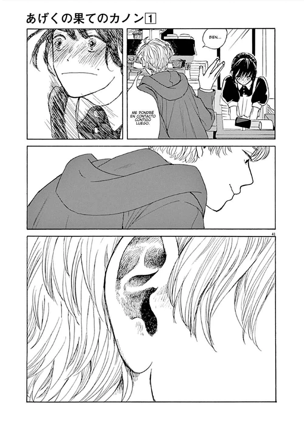 Ageku no Hate no Kanon Capítulo 1 - Page 44