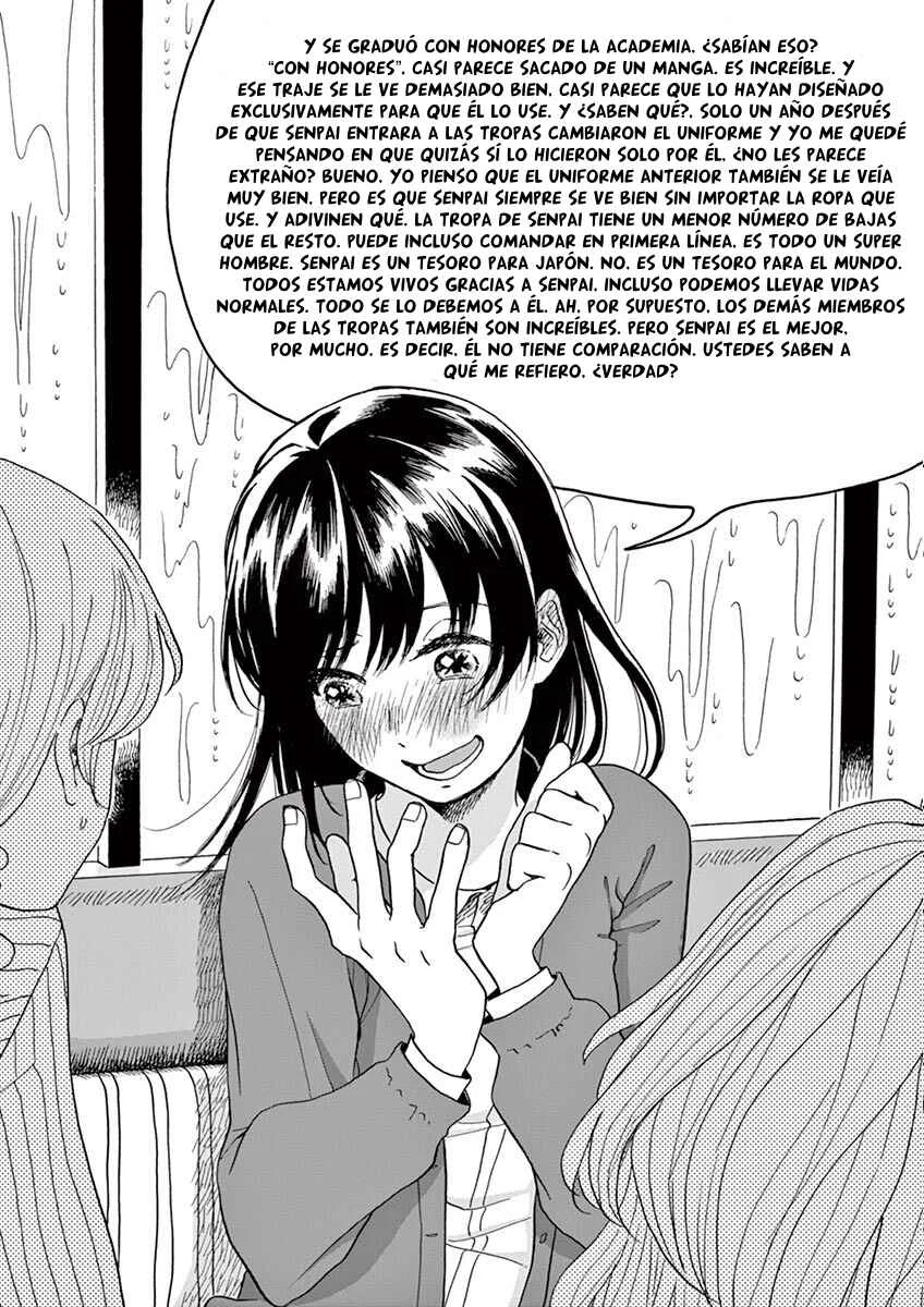 Ageku no Hate no Kanon Capítulo 2 - Page 16