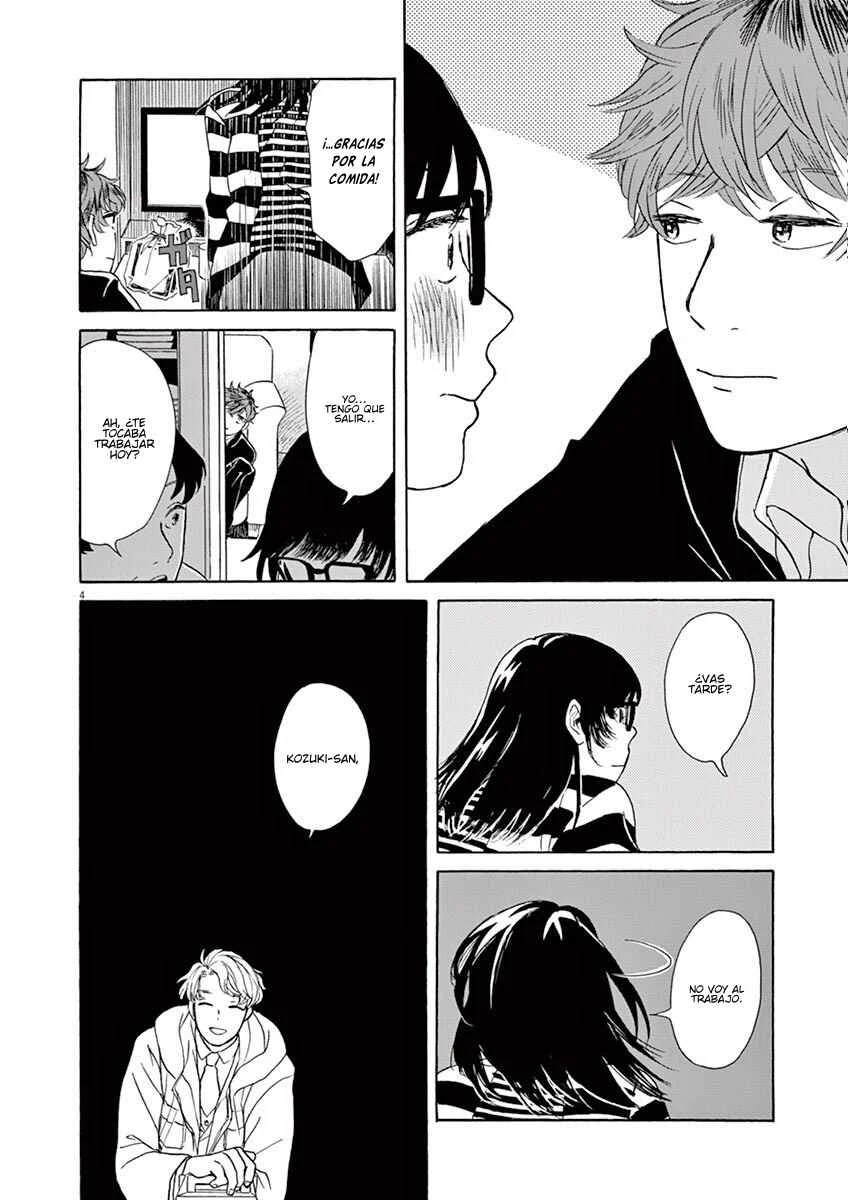Ageku no Hate no Kanon Capítulo 3 - Page 6