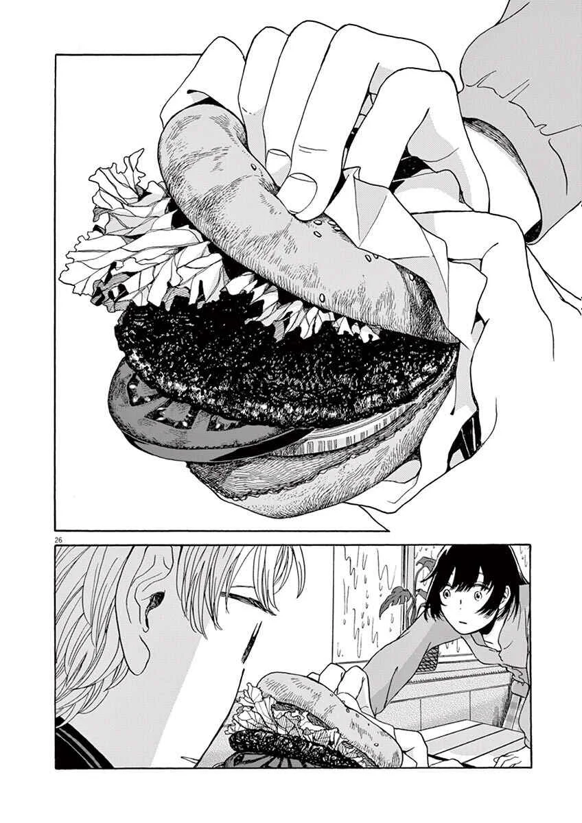 Ageku no Hate no Kanon Capítulo 3 - Page 27