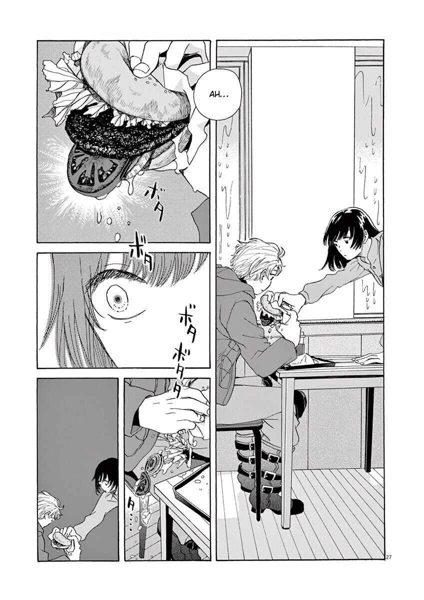 Ageku no Hate no Kanon Capítulo 3 - Page 28
