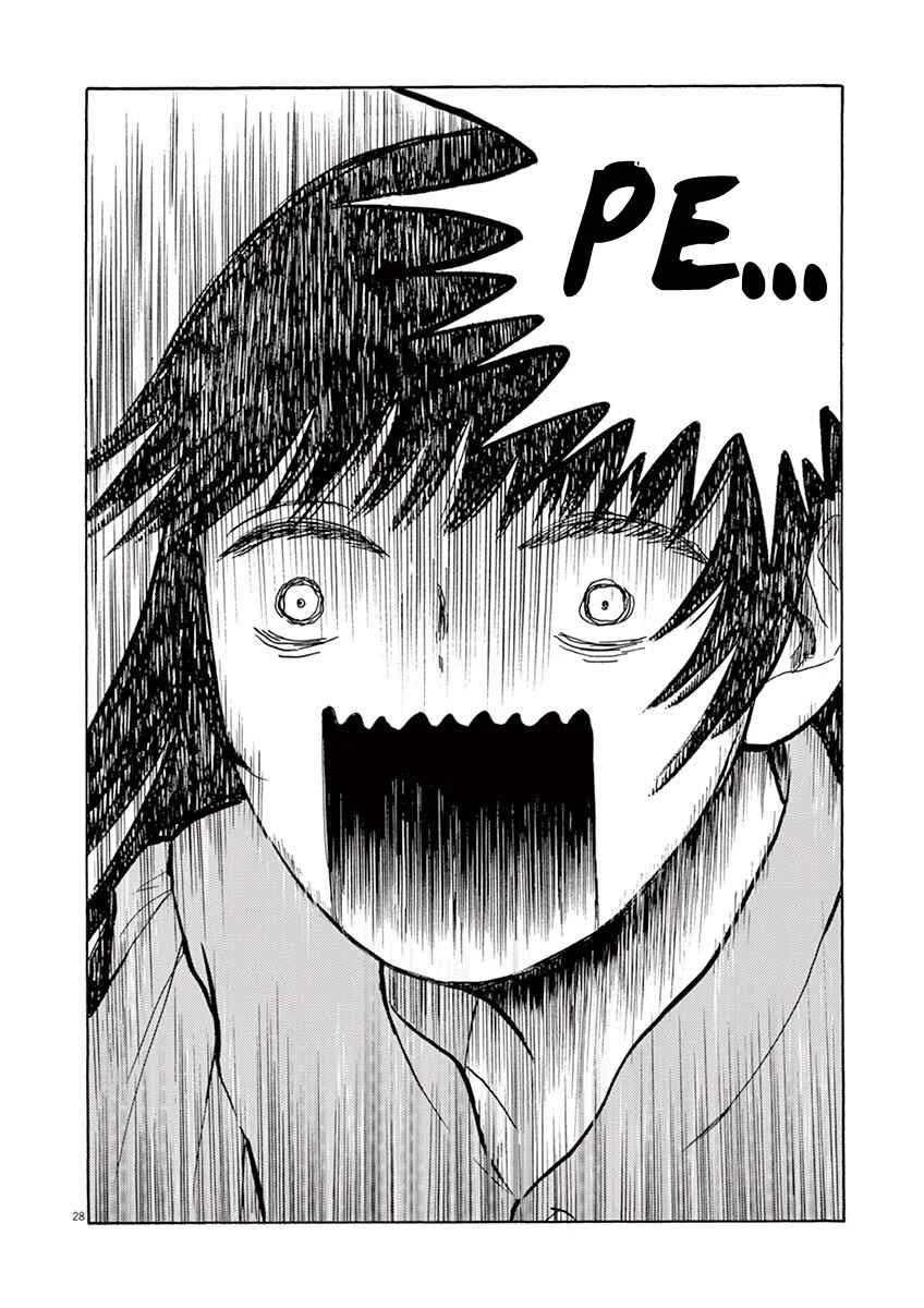 Ageku no Hate no Kanon Capítulo 3 - Page 29