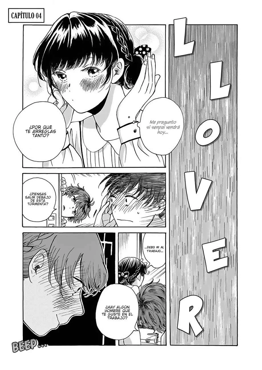 Ageku no Hate no Kanon Capítulo 4 - Page 2