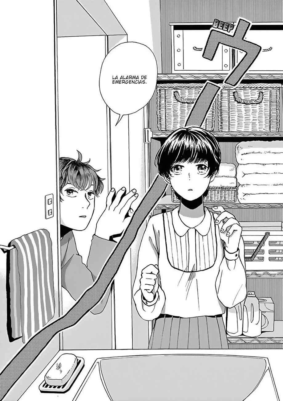 Ageku no Hate no Kanon Capítulo 4 - Page 3
