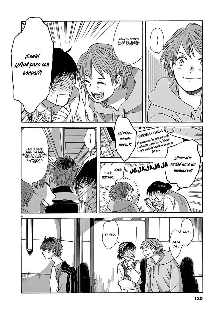 Ageku no Hate no Kanon Capítulo 4 - Page 7