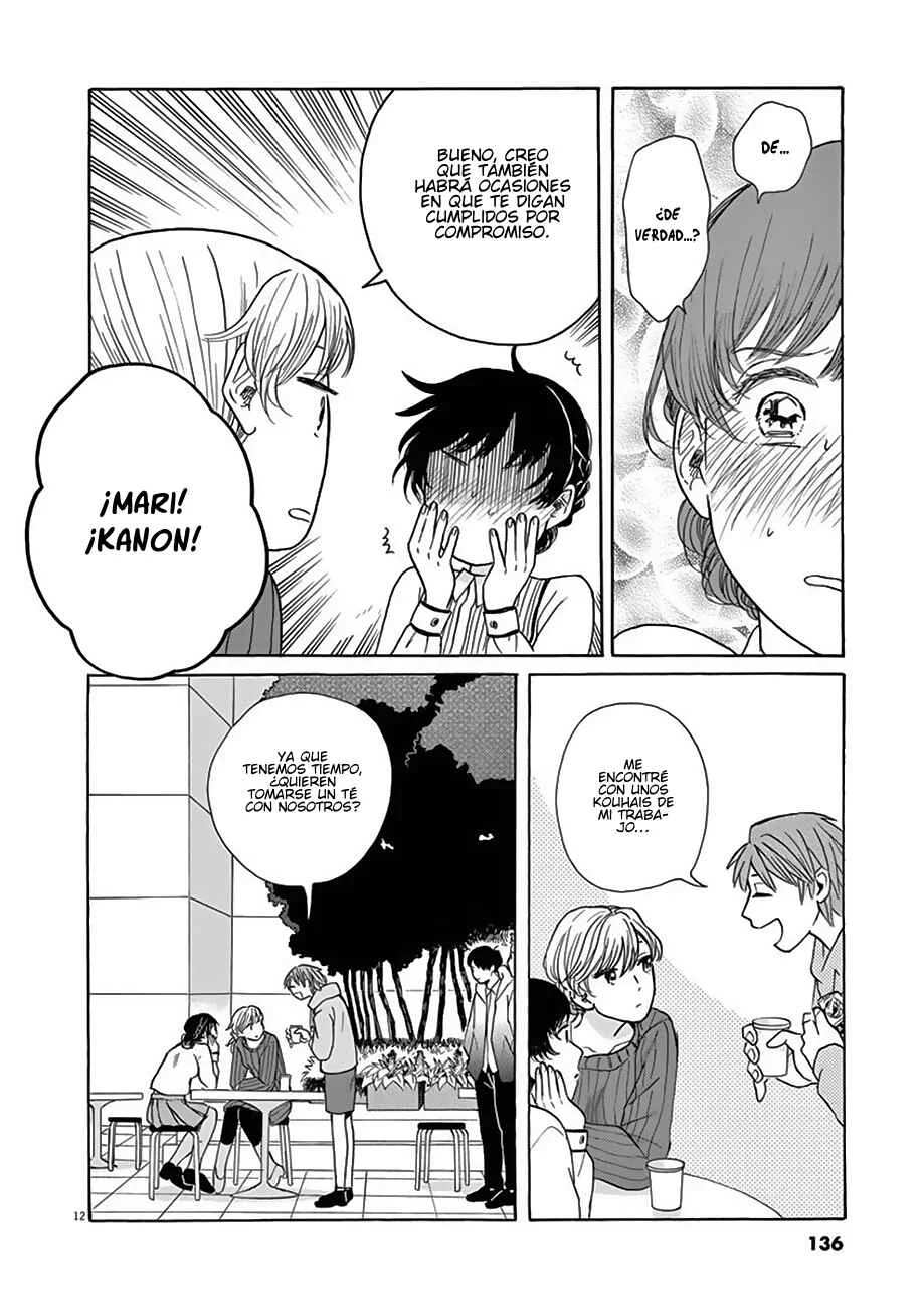 Ageku no Hate no Kanon Capítulo 4 - Page 13