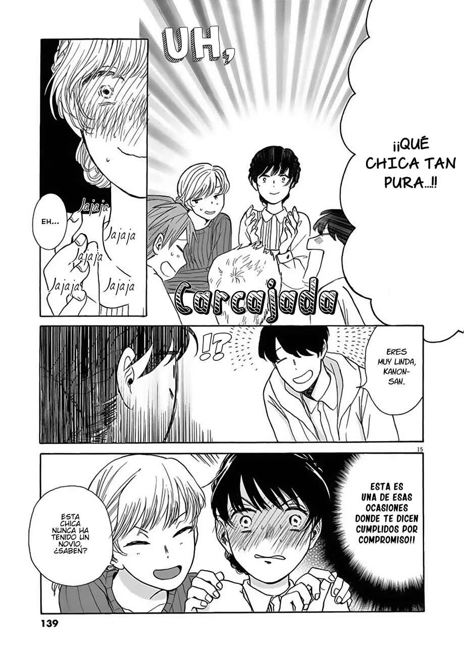 Ageku no Hate no Kanon Capítulo 4 - Page 16