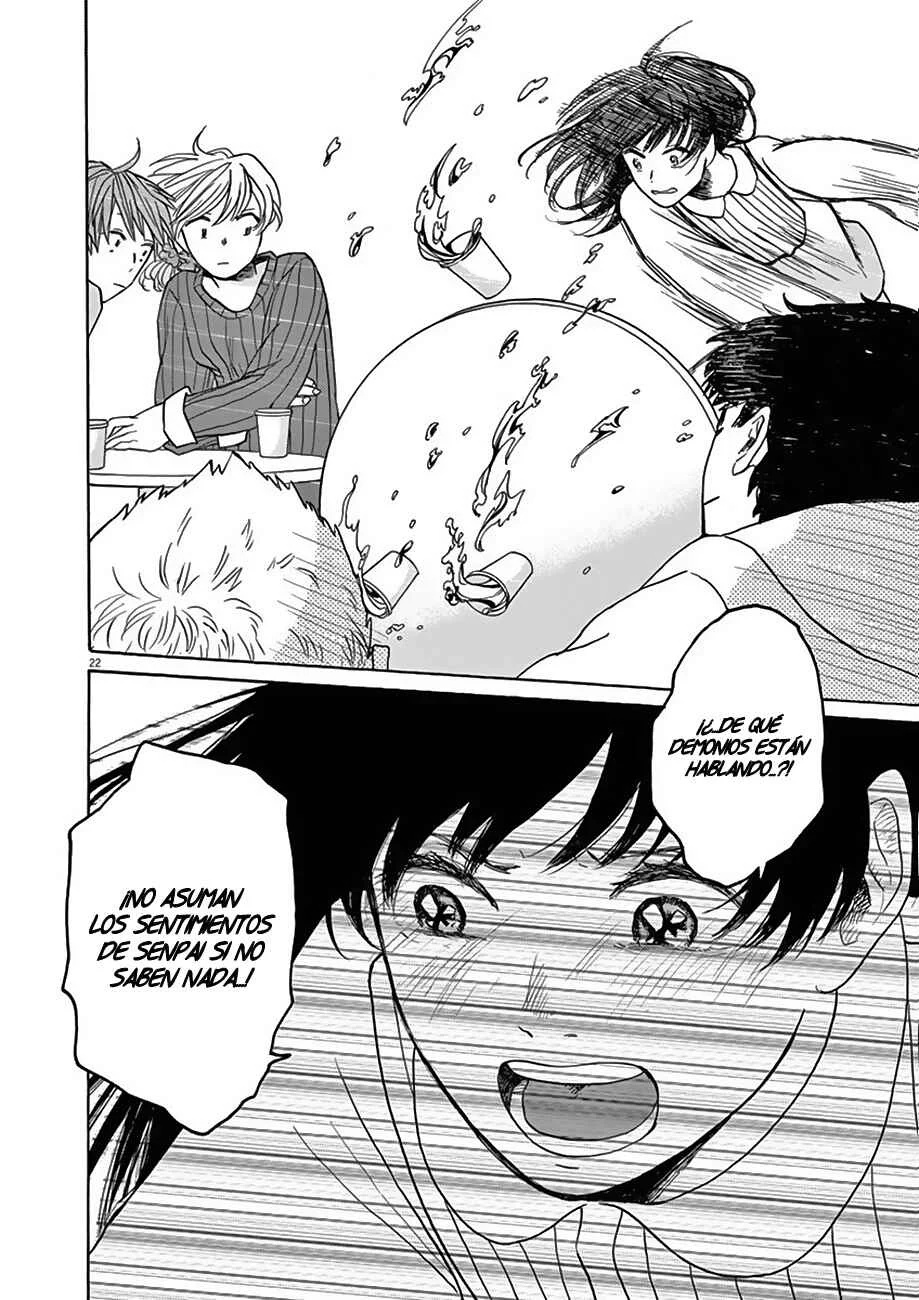 Ageku no Hate no Kanon Capítulo 4 - Page 23