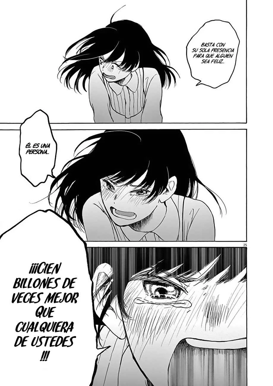 Ageku no Hate no Kanon Capítulo 4 - Page 26