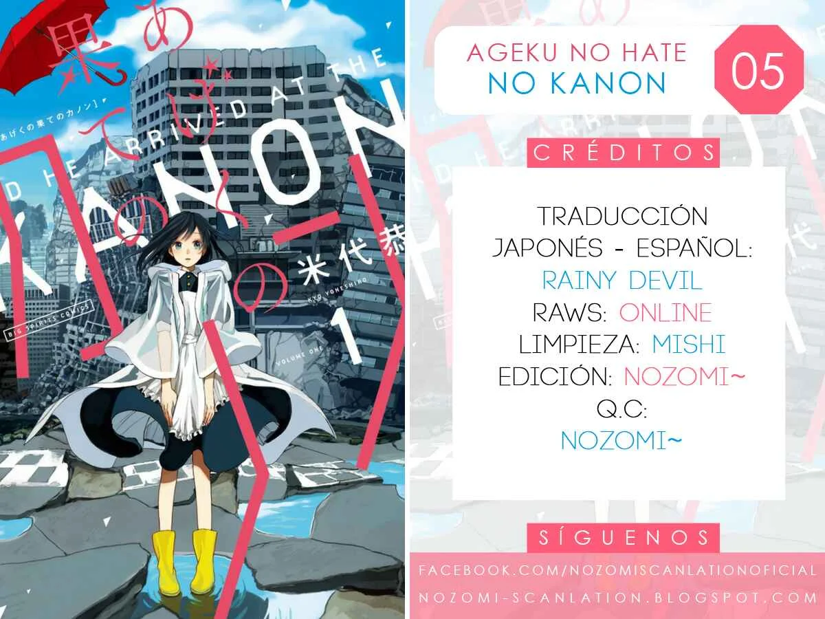 Ageku no Hate no Kanon Capítulo 5 - Page 1