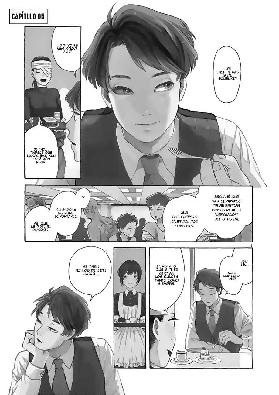 Ageku no Hate no Kanon Capítulo 5 - Page 2