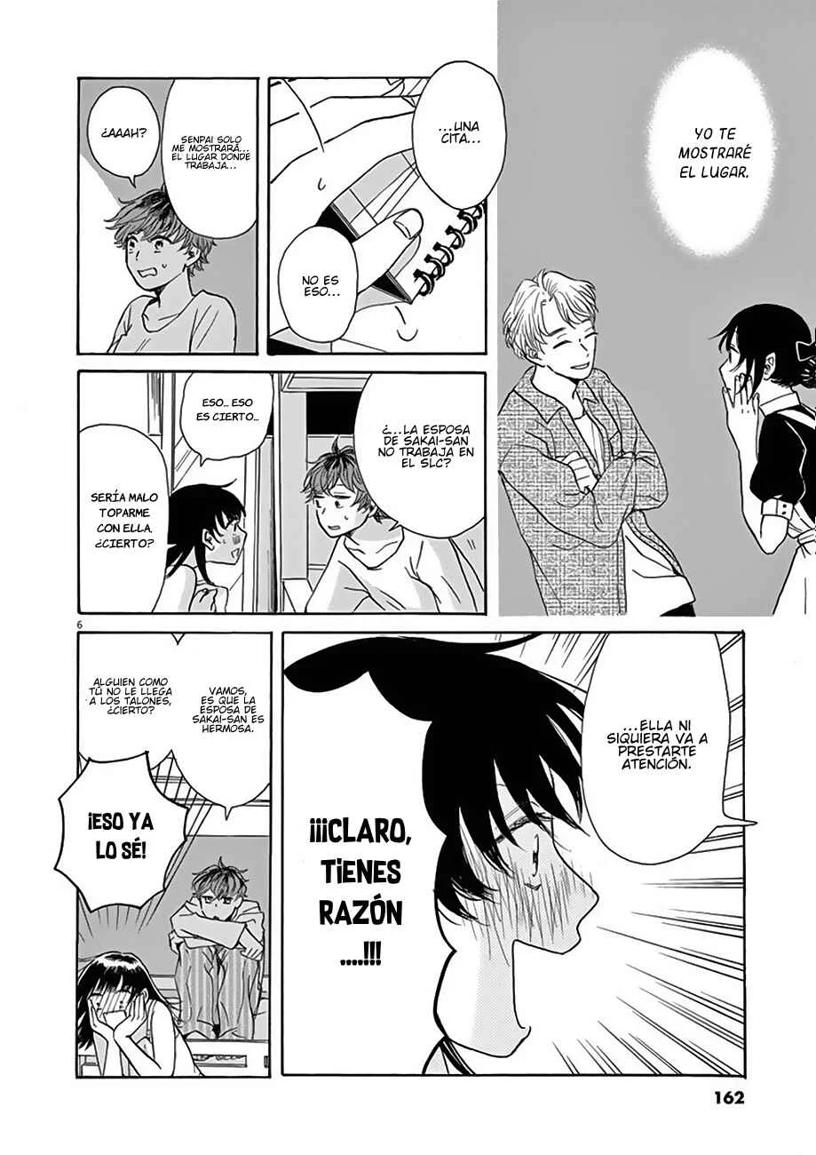 Ageku no Hate no Kanon Capítulo 5 - Page 7