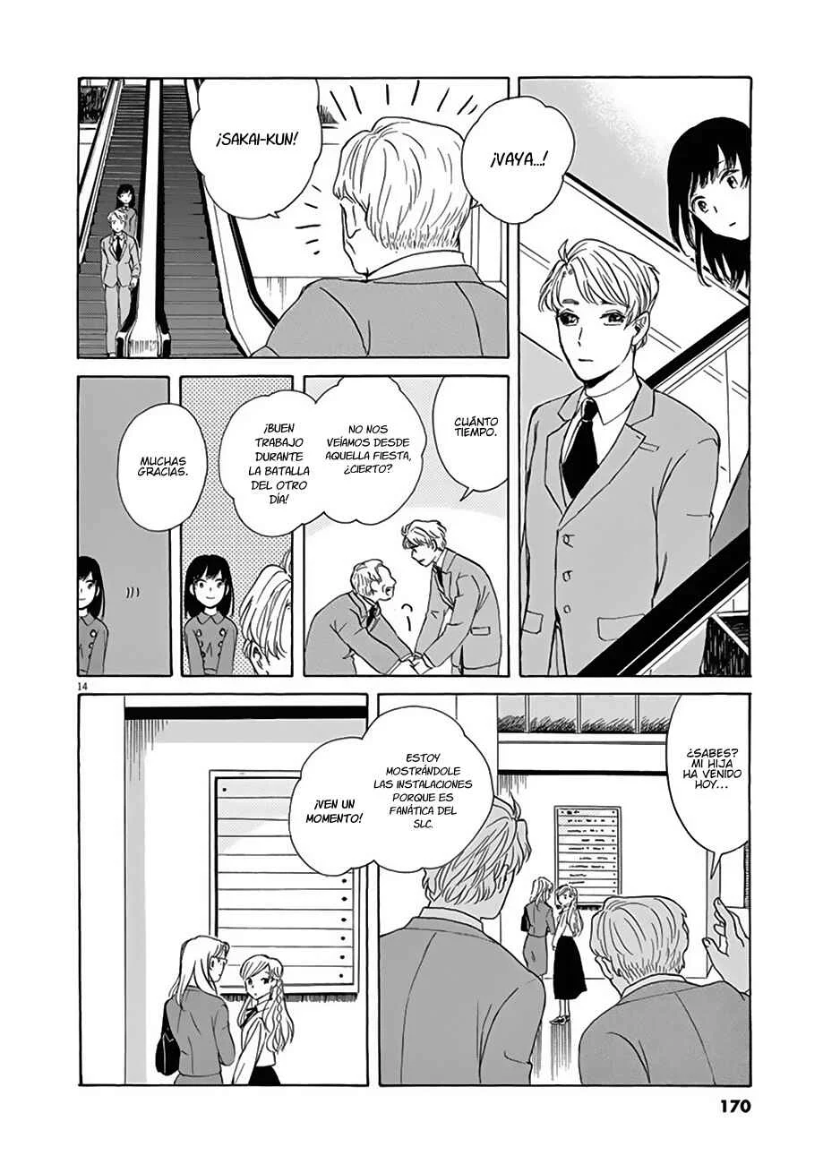 Ageku no Hate no Kanon Capítulo 5 - Page 15
