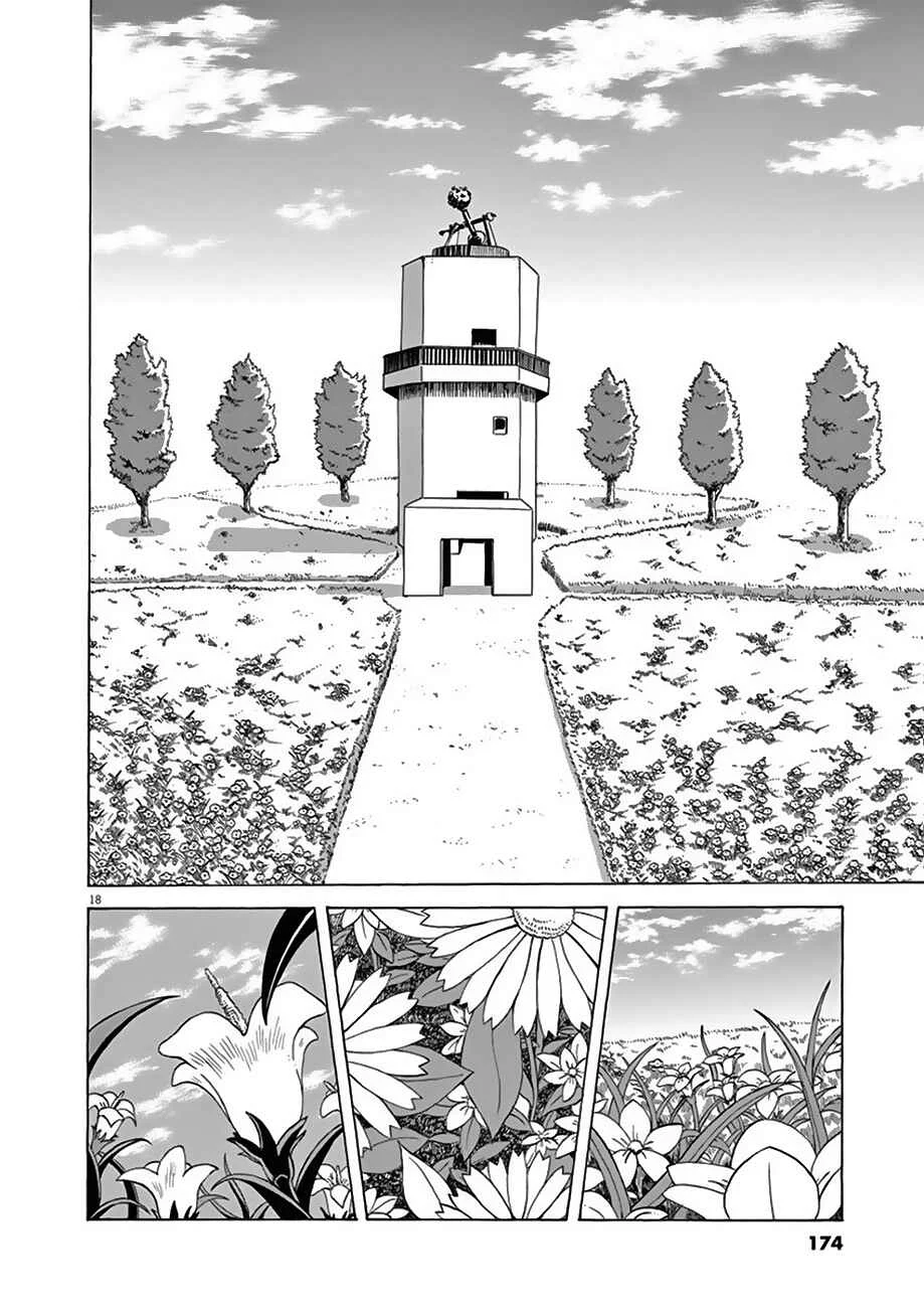Ageku no Hate no Kanon Capítulo 5 - Page 19