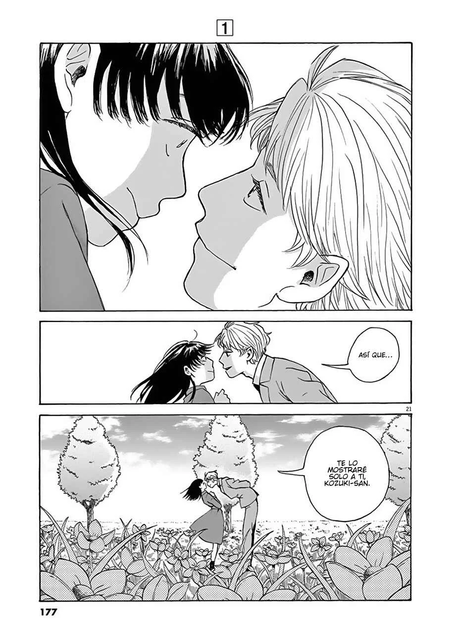 Ageku no Hate no Kanon Capítulo 5 - Page 22
