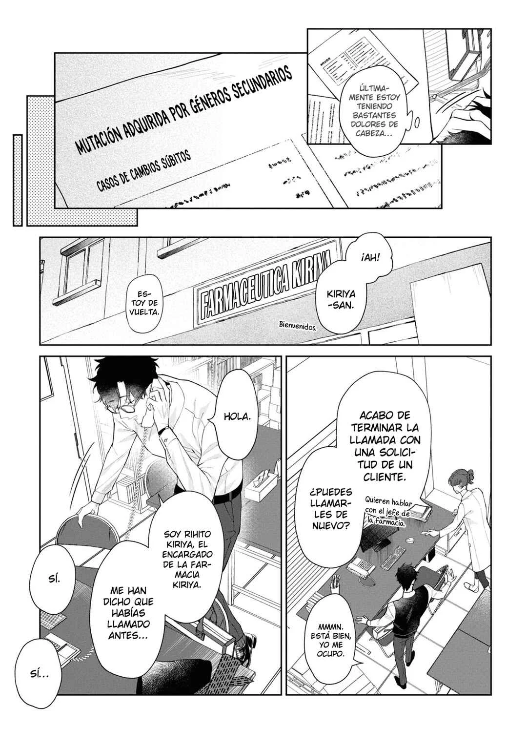 Ai da, Koi dano Shouhosen Capítulo 1 - Page 10