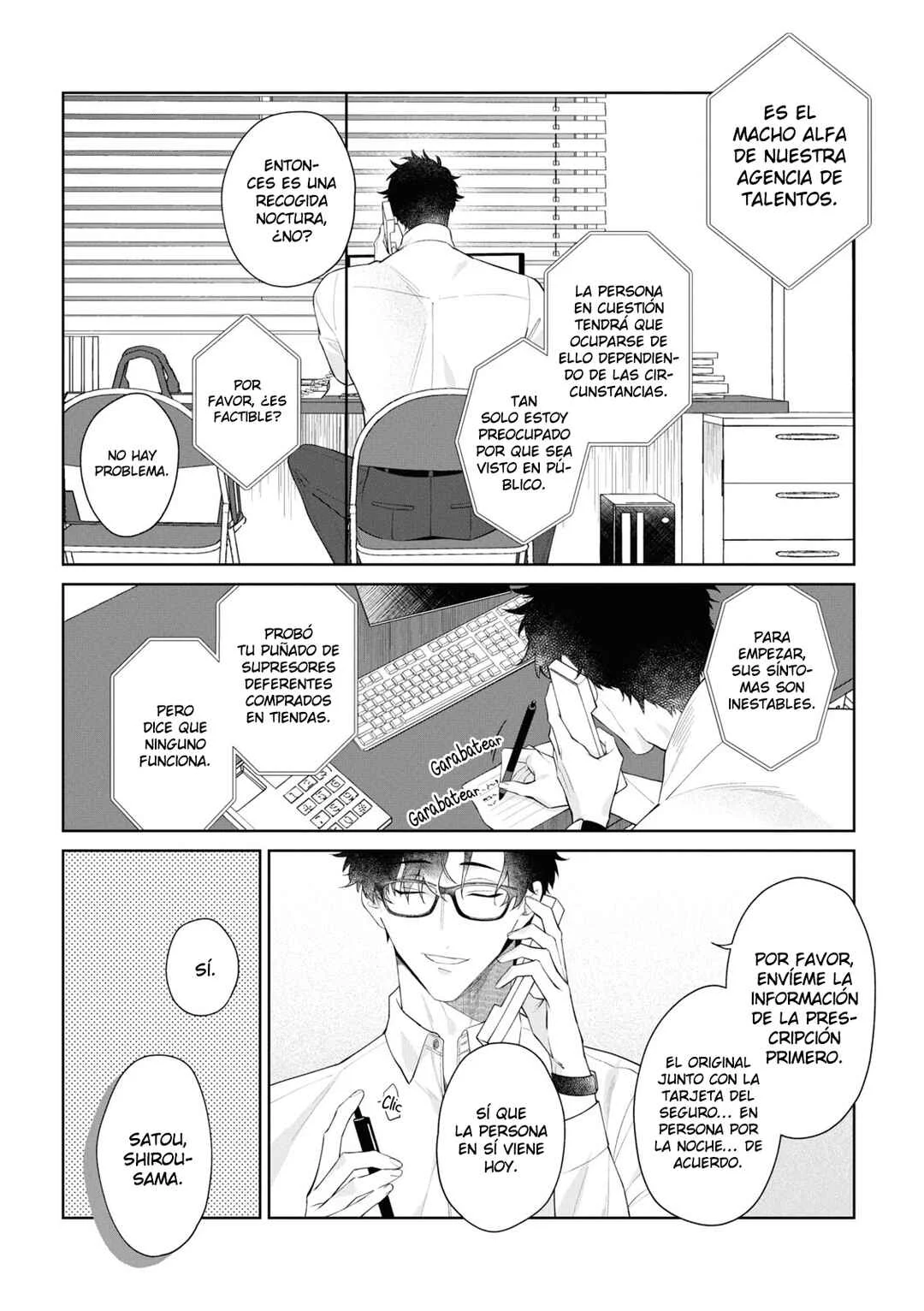 Ai da, Koi dano Shouhosen Capítulo 1 - Page 11