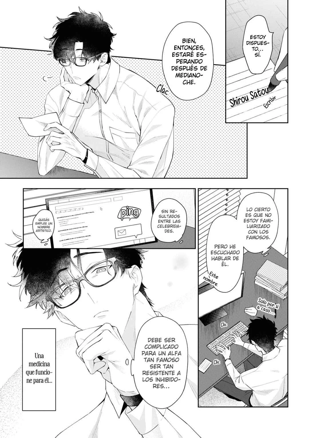 Ai da, Koi dano Shouhosen Capítulo 1 - Page 12