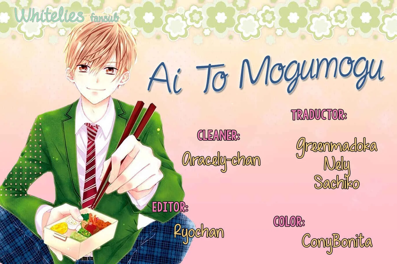 Ai to Mogumogu Capítulo 1 - Page 1