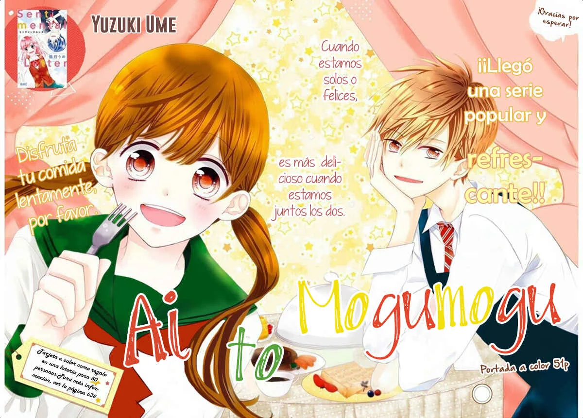 Ai to Mogumogu Capítulo 1 - Page 4