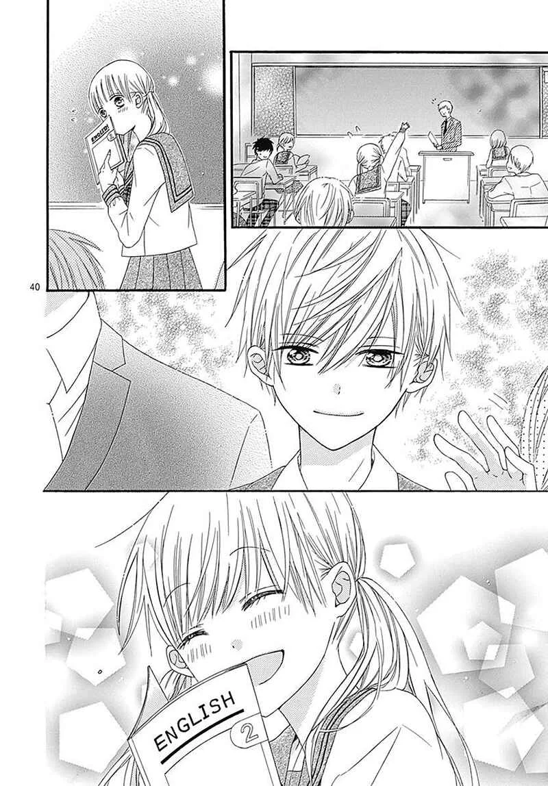 Ai to Mogumogu Capítulo 1 - Page 44