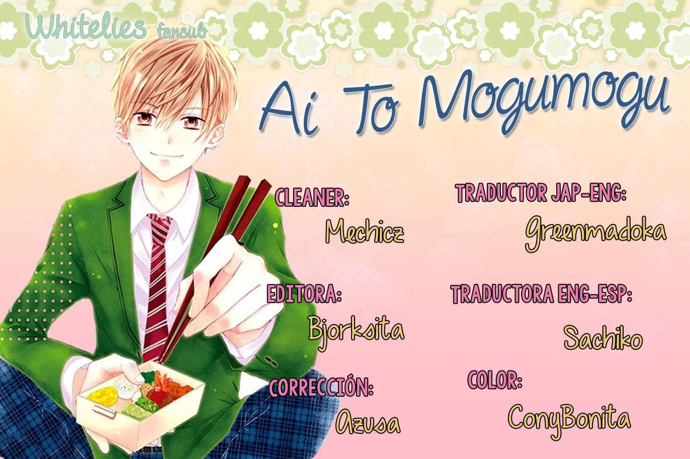 Ai to Mogumogu Capítulo 3 - Page 1