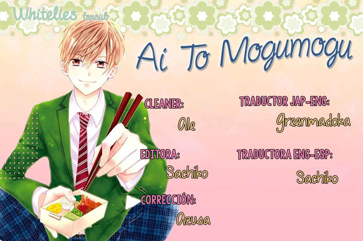 Ai to Mogumogu Capítulo 4 - Page 1