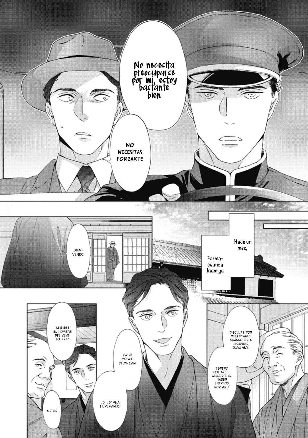 Aien Catharsis Capítulo 1: Aien Catharsis - Page 6