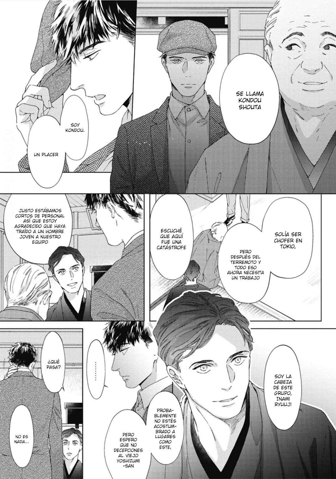 Aien Catharsis Capítulo 1: Aien Catharsis - Page 7