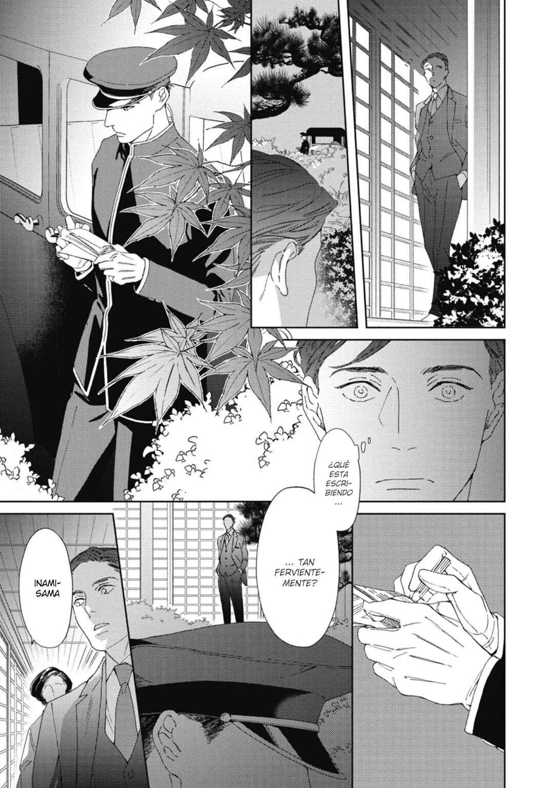Aien Catharsis Capítulo 1: Aien Catharsis - Page 21