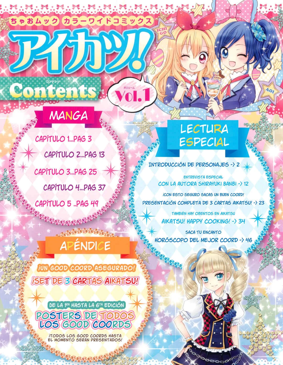 Aikatsu! Capítulo 1 - Page 2