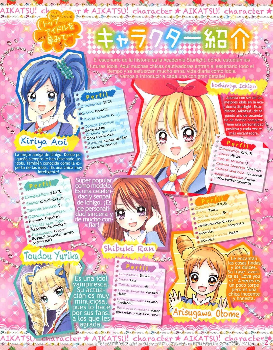 Aikatsu! Capítulo 1 - Page 4
