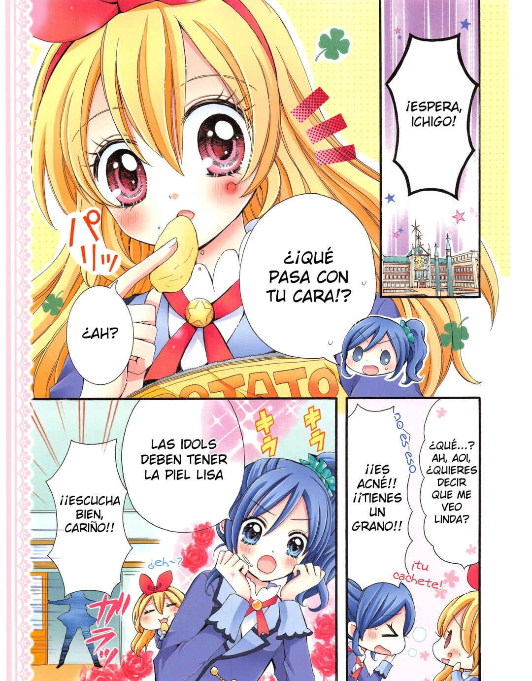 Aikatsu! Capítulo 1 - Page 7