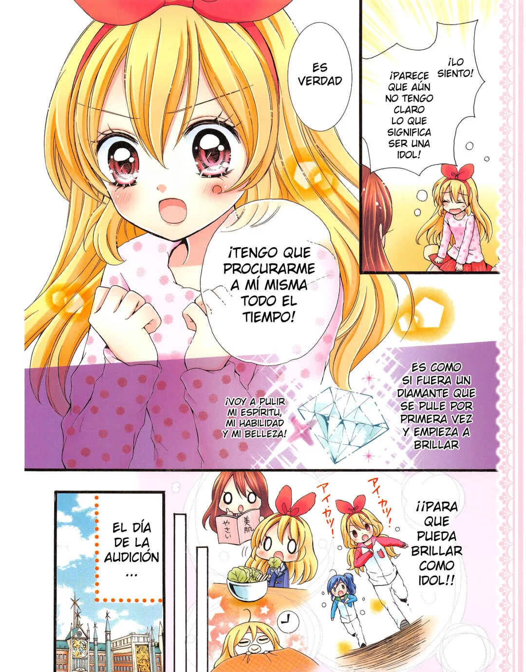 Aikatsu! Capítulo 1 - Page 10