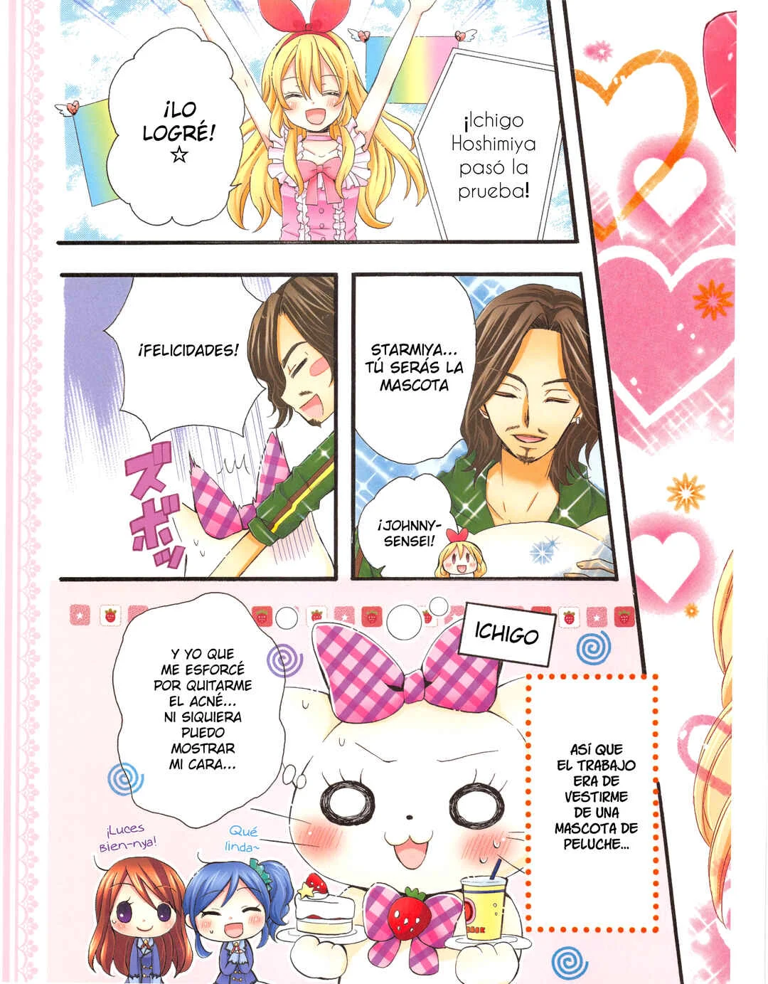 Aikatsu! Capítulo 1 - Page 13