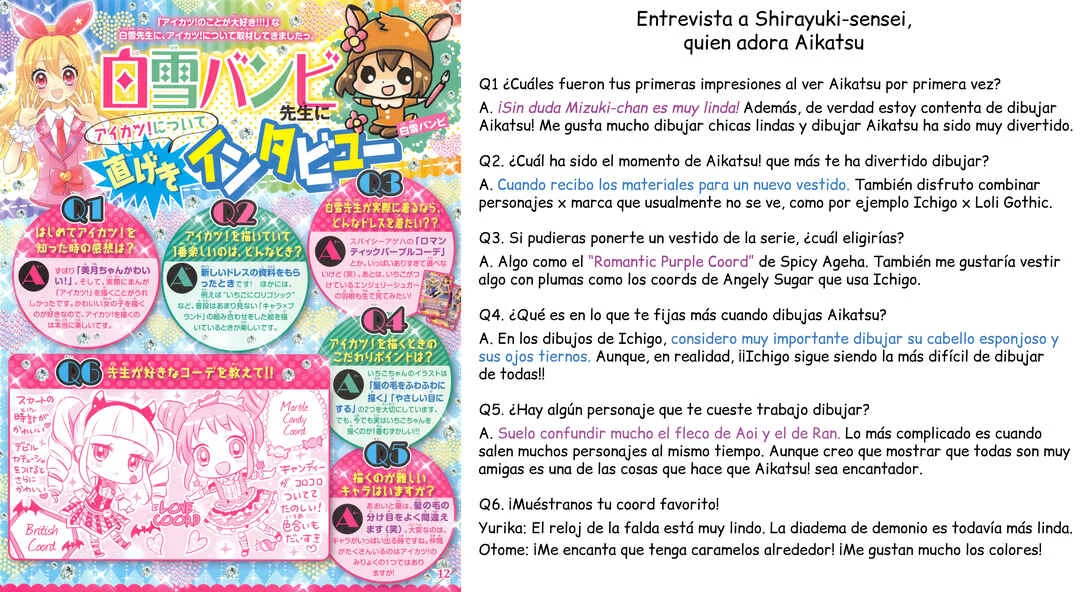 Aikatsu! Capítulo 1 - Page 14