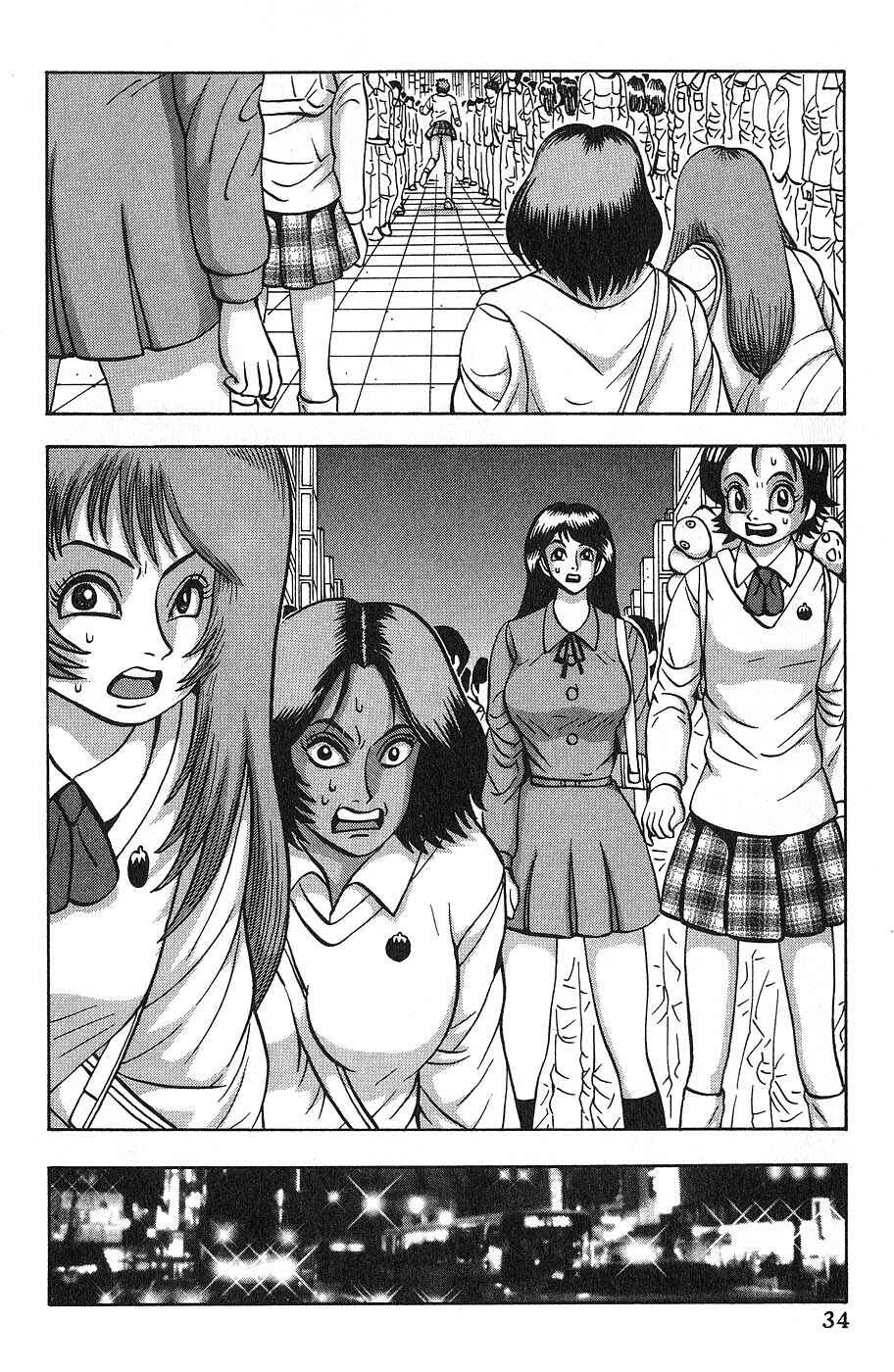Air Master Capítulo 1: Vuela, air master - Page 39