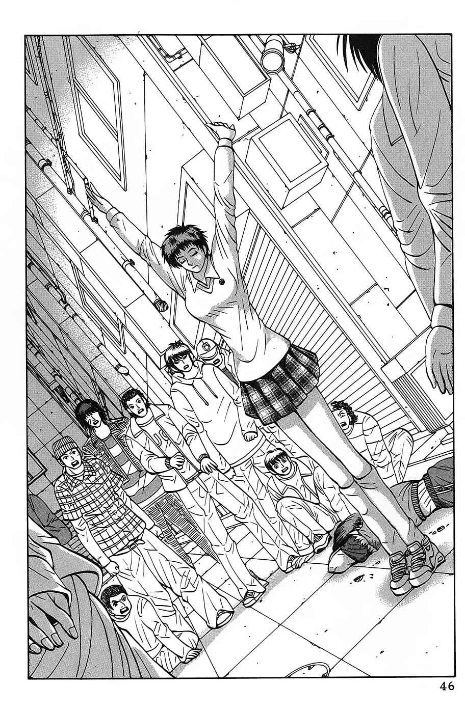 Air Master Capítulo 2: Vamos a la piscina - Page 9