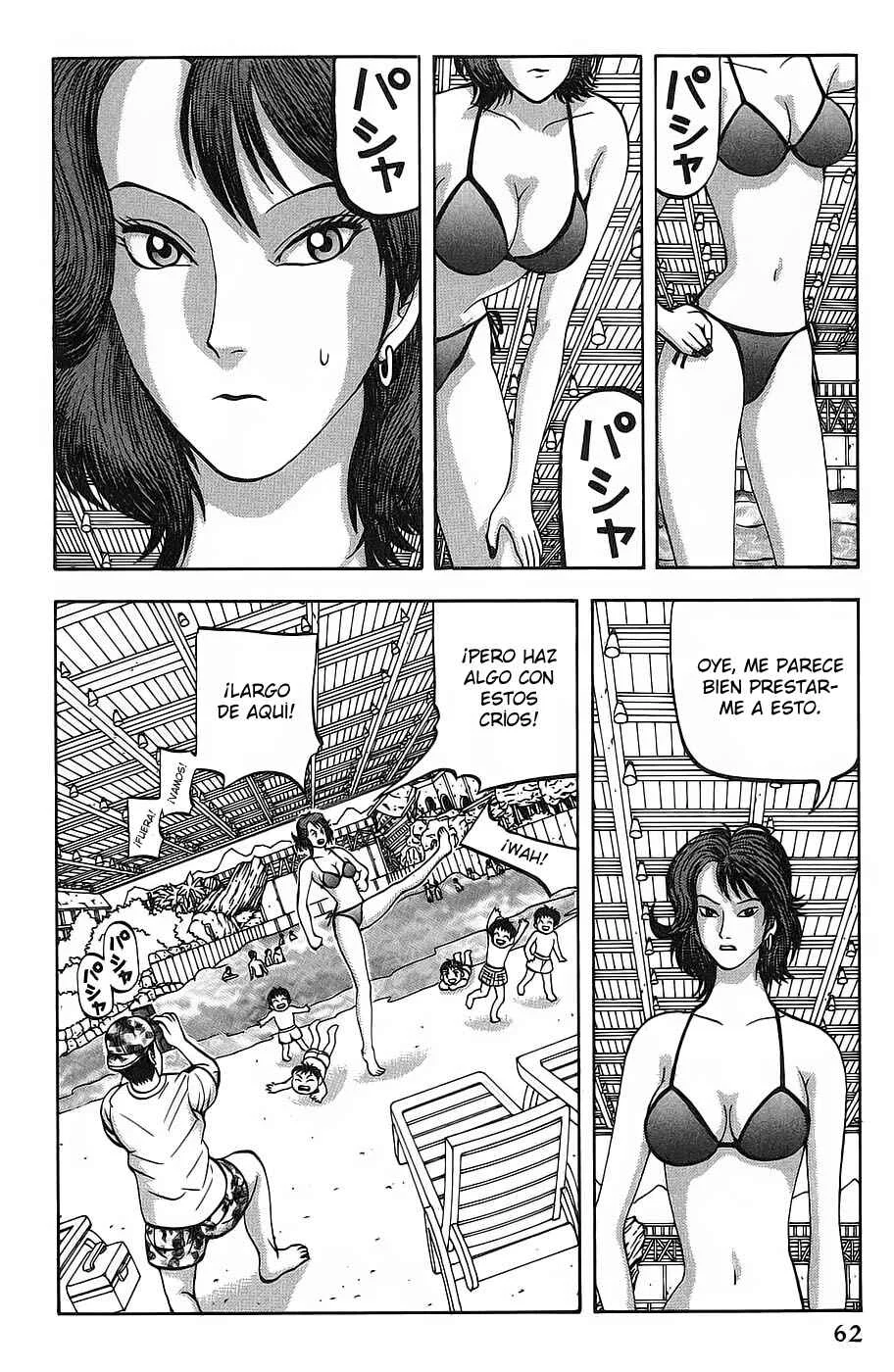 Air Master Capítulo 3: El nacimiento de un rival - Page 2