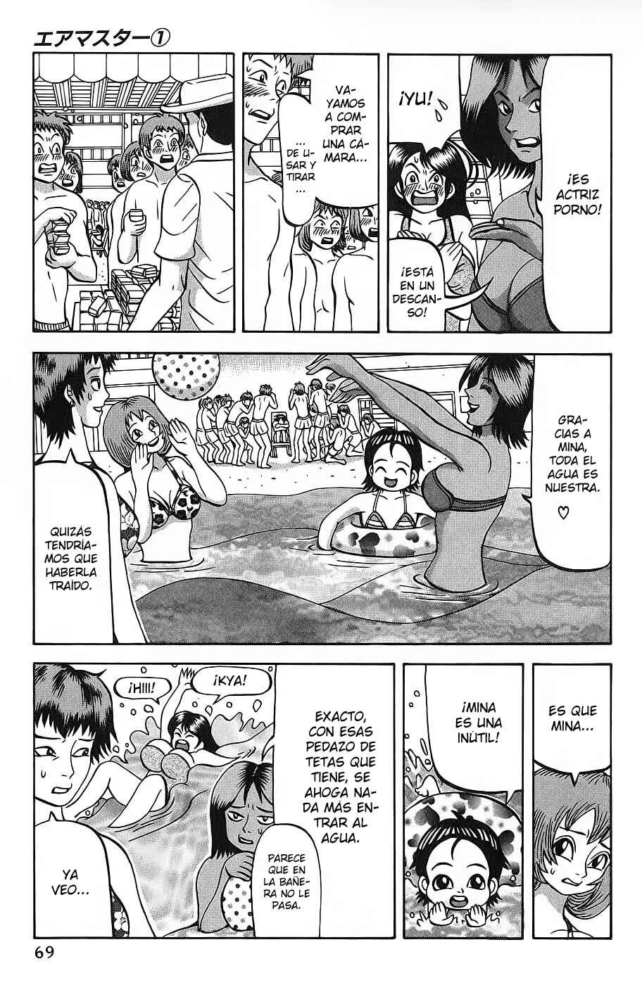 Air Master Capítulo 3: El nacimiento de un rival - Page 7