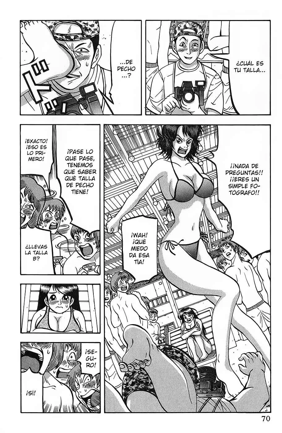 Air Master Capítulo 3: El nacimiento de un rival - Page 8