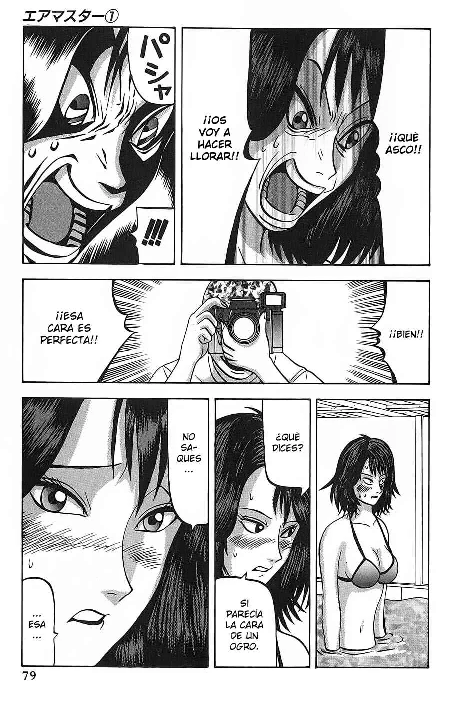 Air Master Capítulo 3: El nacimiento de un rival - Page 17