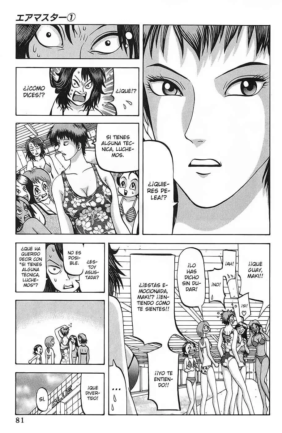 Air Master Capítulo 3: El nacimiento de un rival - Page 19