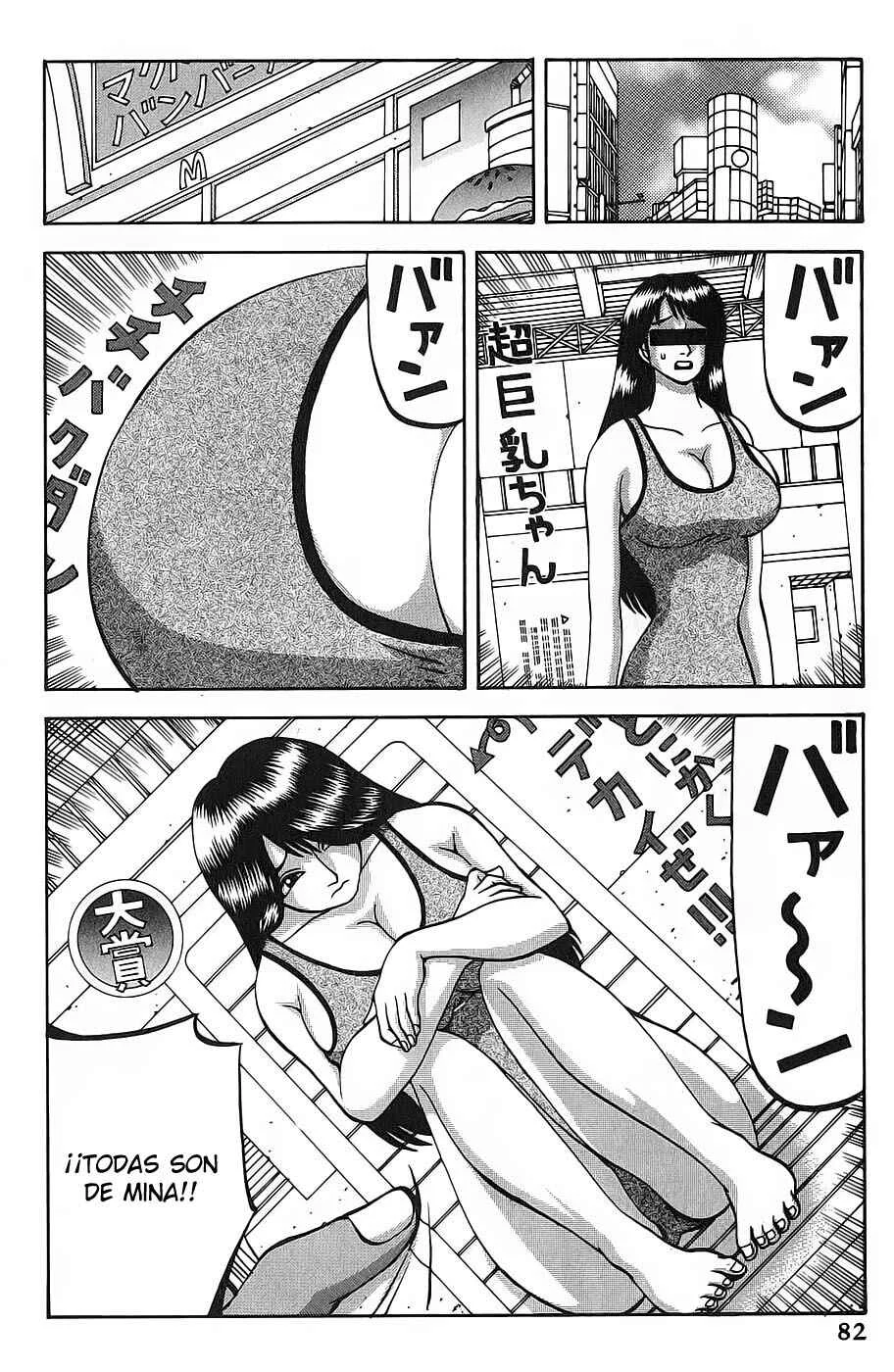 Air Master Capítulo 3: El nacimiento de un rival - Page 20