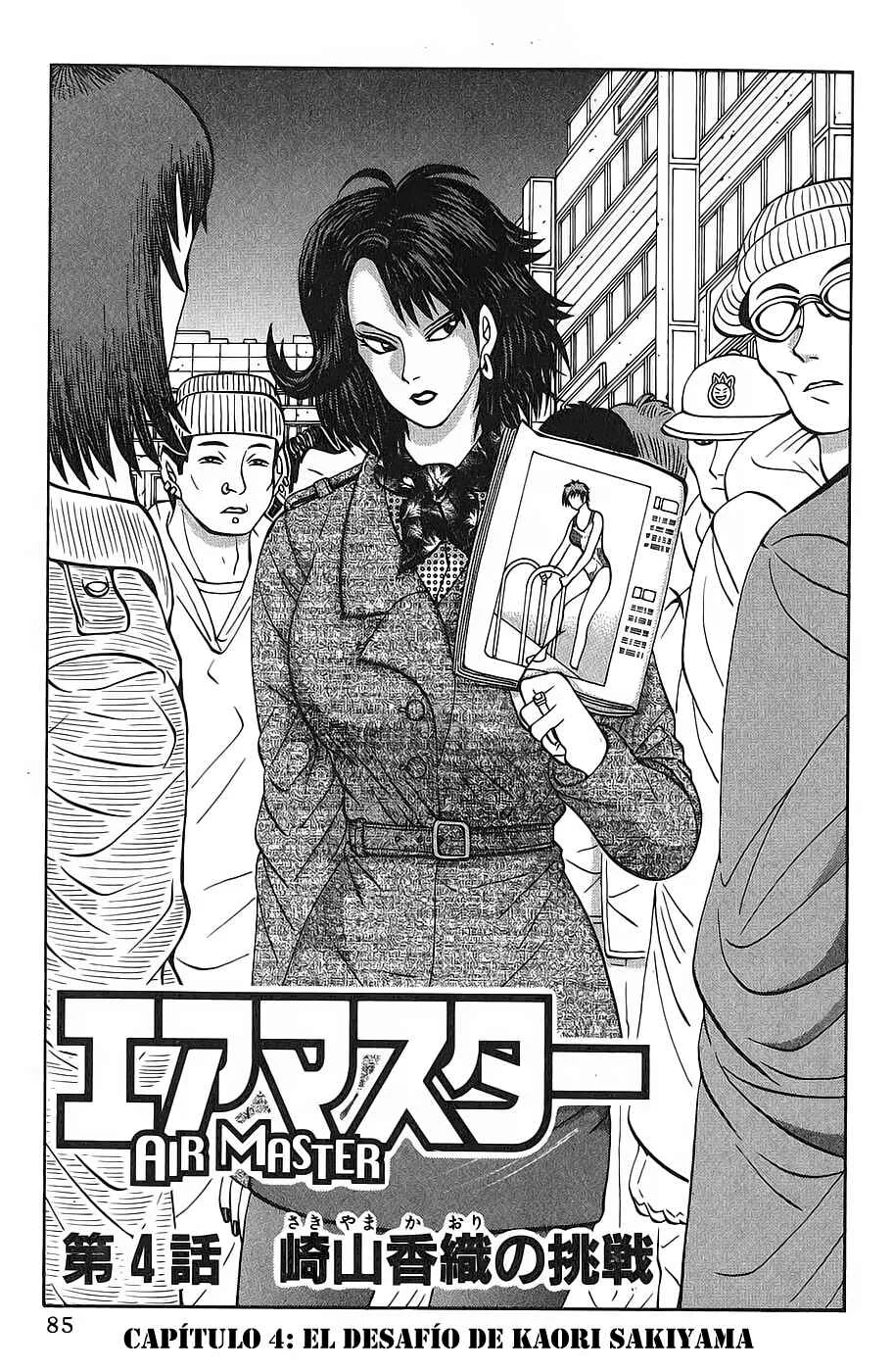 Air Master Capítulo 4: El desafío de Kaori Sakiyama - Page 1