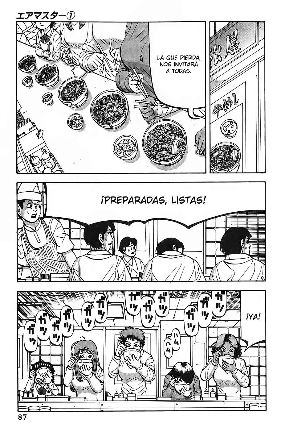 Air Master Capítulo 4: El desafío de Kaori Sakiyama - Page 3