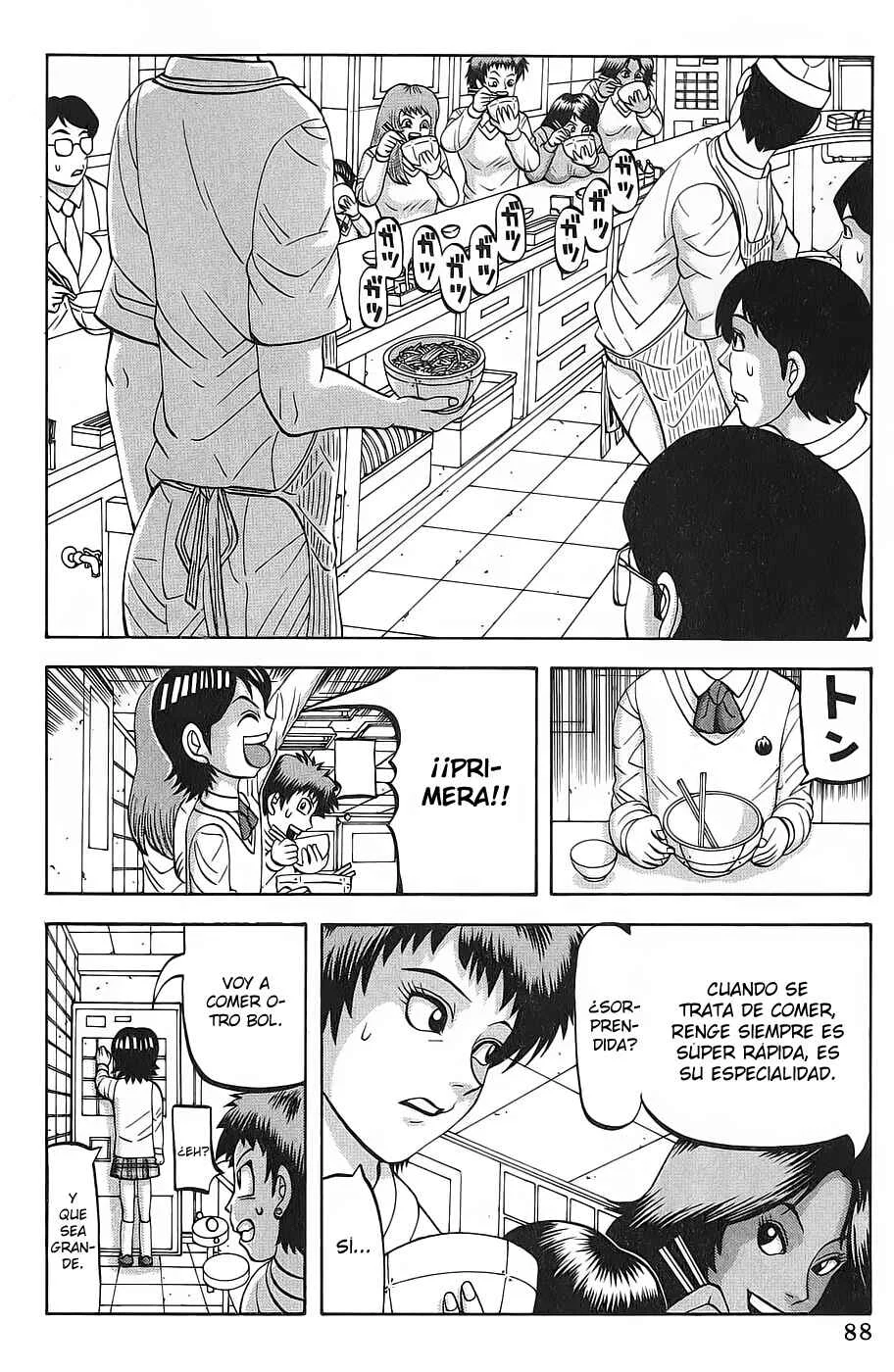 Air Master Capítulo 4: El desafío de Kaori Sakiyama - Page 4