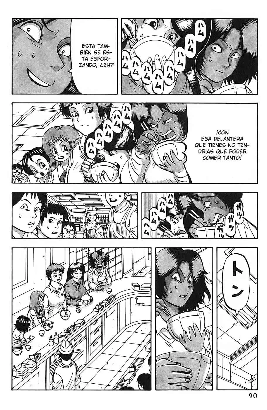 Air Master Capítulo 4: El desafío de Kaori Sakiyama - Page 6